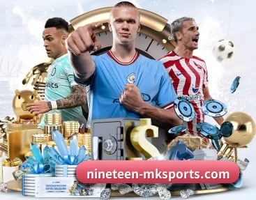 MK体育官网的故事（MK SPORT）