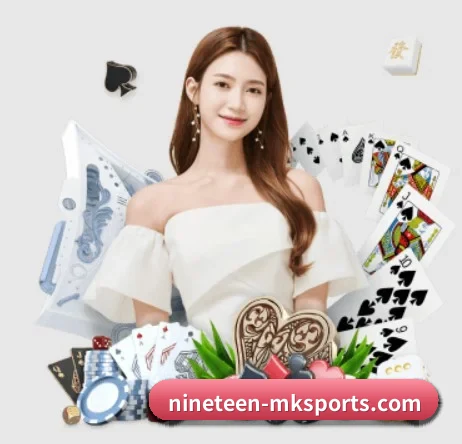 MK体育官网 APP 界面(MK SPORT)